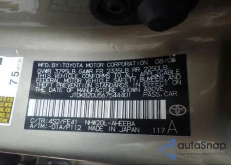 2006 Toyota Prius из США, поврежденный, VIN JTDKB20U567544401